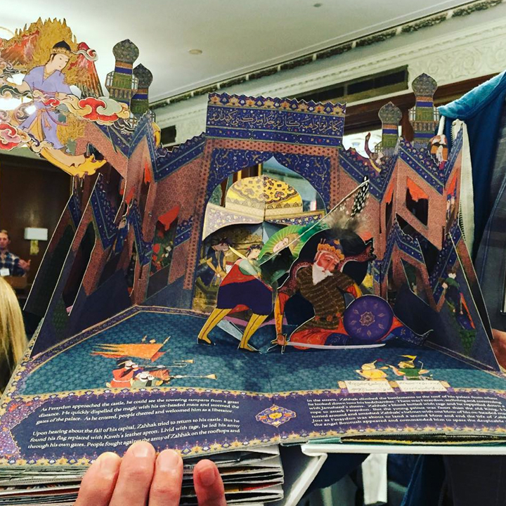 simon arizpe zahhak pop-up book